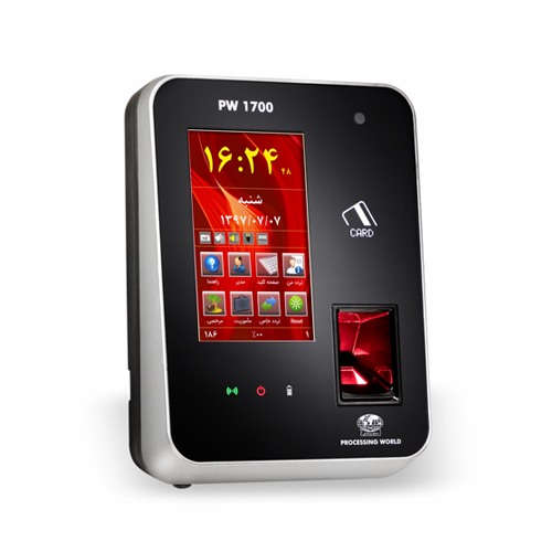 دستگاه حضور و غیاب PW1700